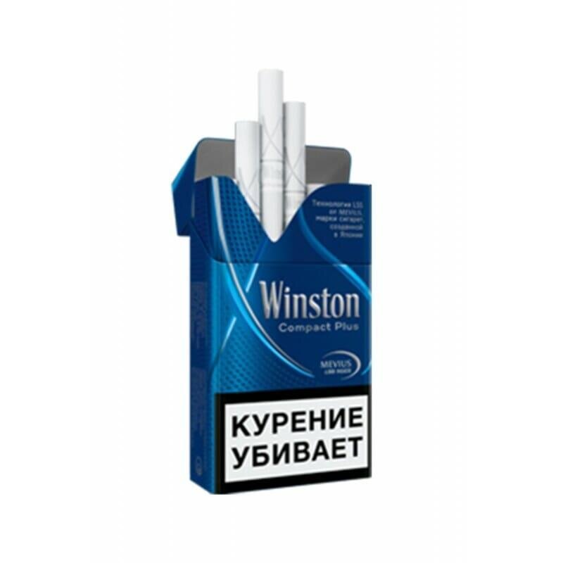 Сигареты Винстон компакт. Сигареты Winston Compact Plus. Сиг. Winston Compact Plus Blue. Винстон компакт с кнопкой.