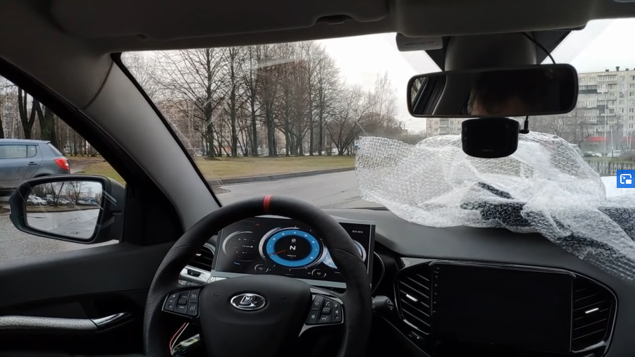 яндекс картинки для ознакомления