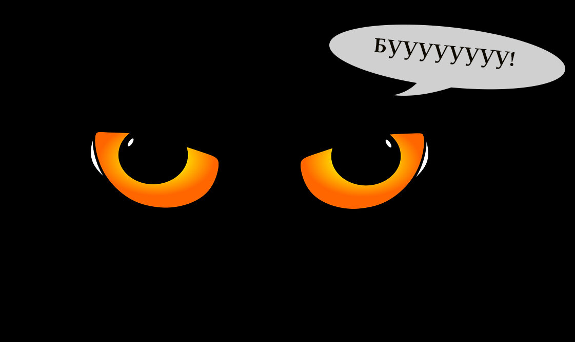 Источник: Pixabay