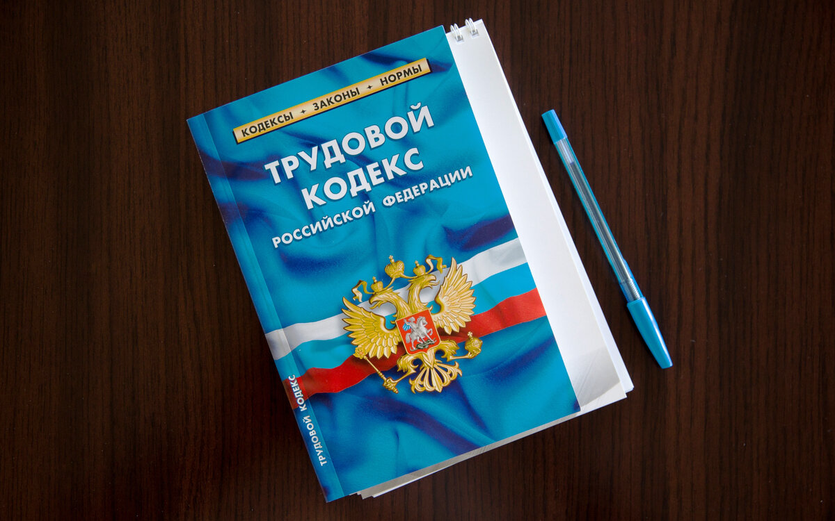 Взято с Яндекс картинок