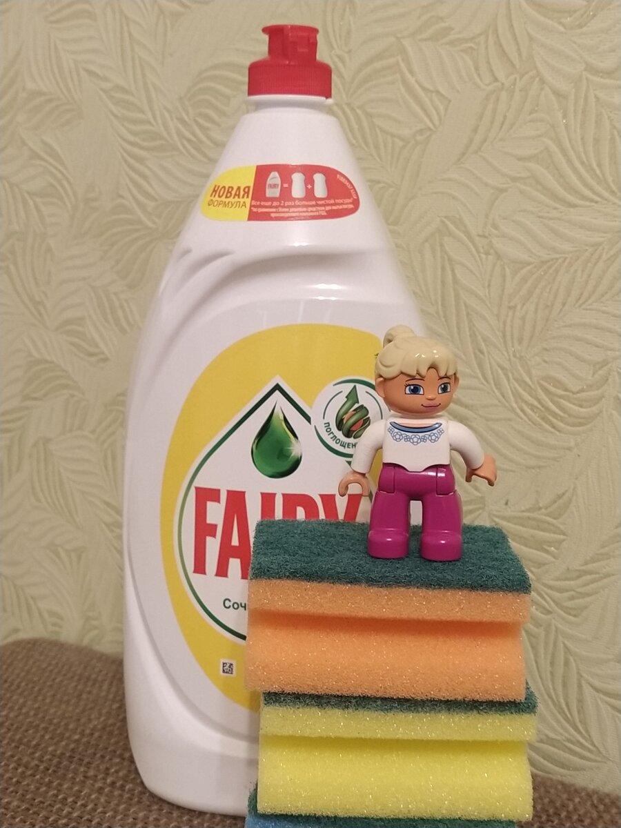Моё любимое чистящее средство