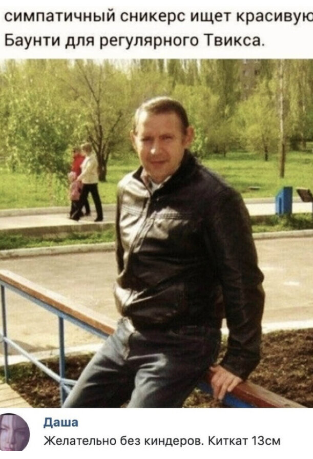 Фото из открытых источников 