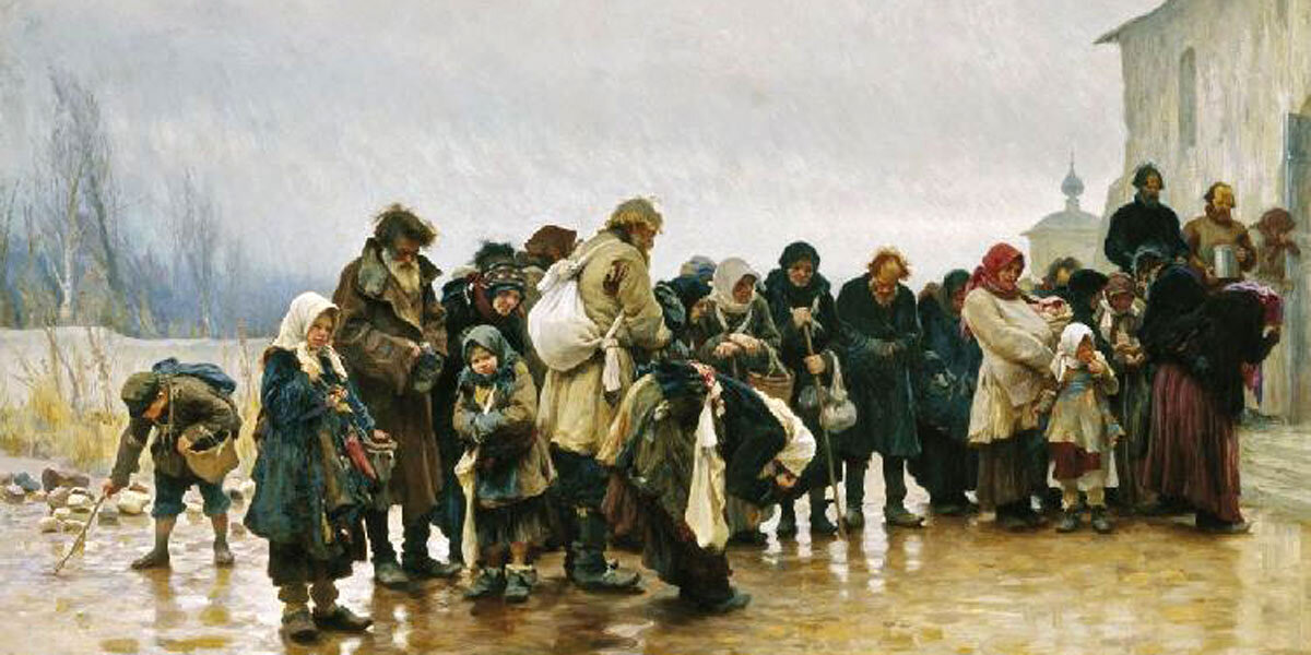 а в царской России русские унылы и грустны..