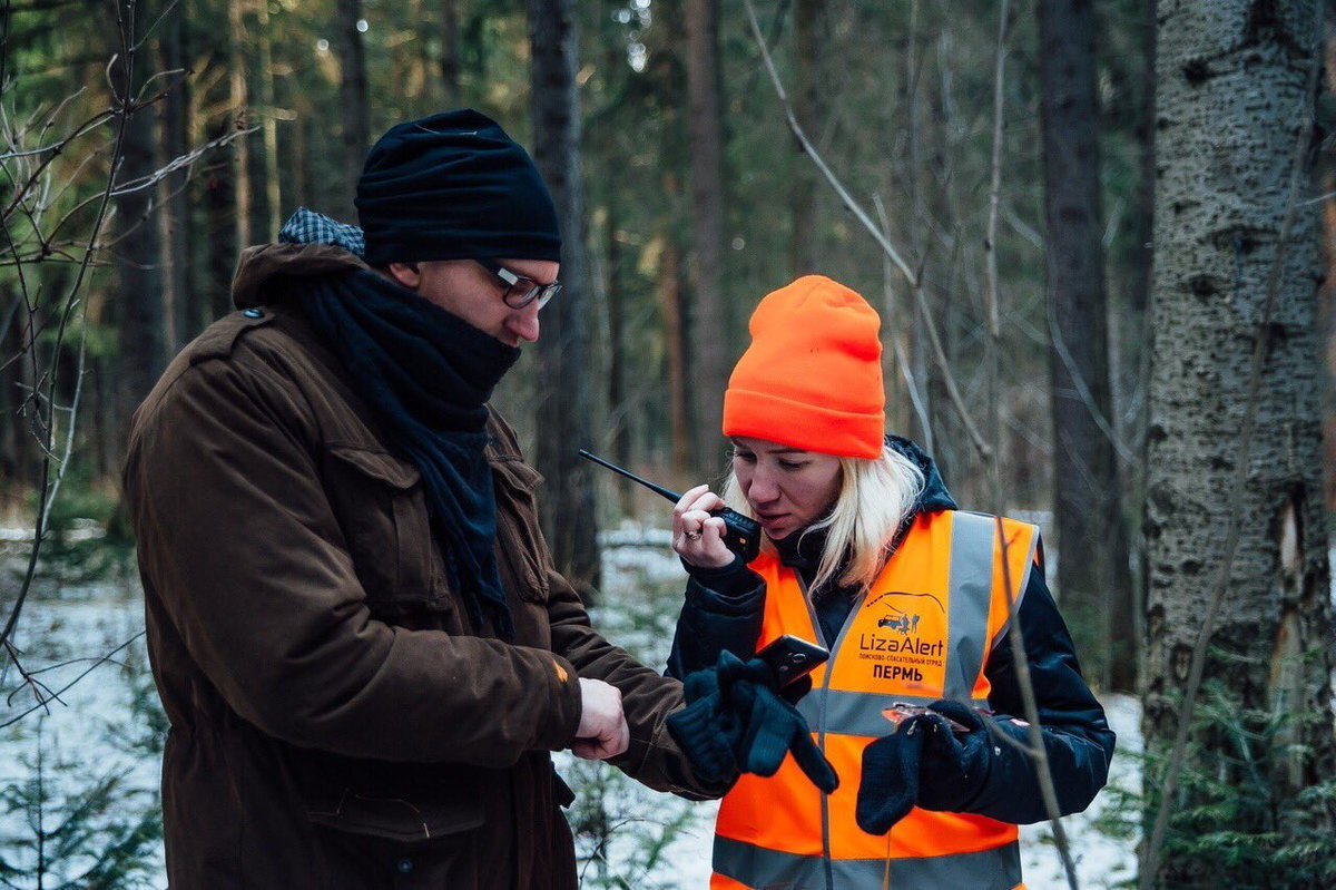 Разработка московского девятиклассника поможет быстрее находить пропавших людей