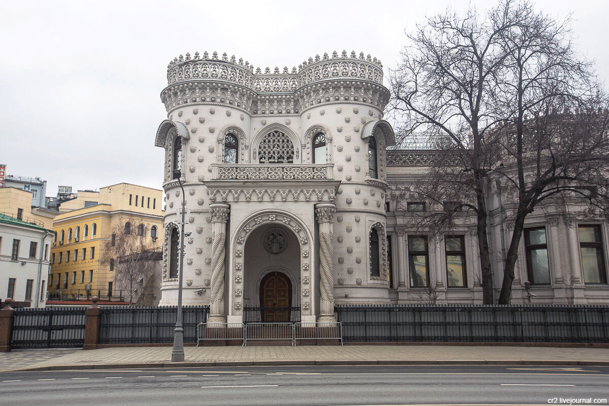 Москва. Особняк Морозова на Воздвиженке 