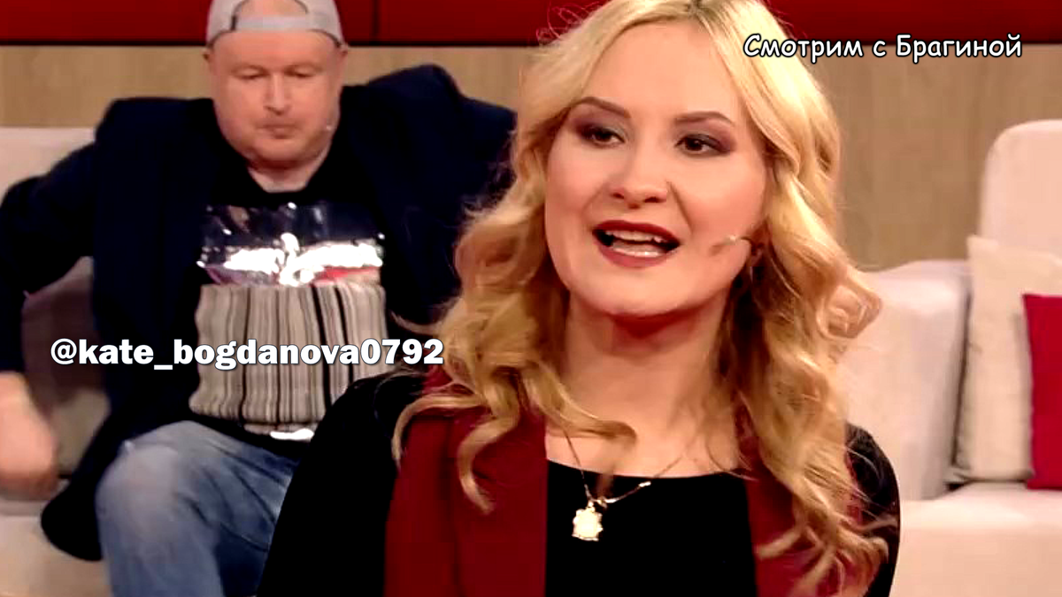 Катя Богданова (@kate_bogdanova0792) 