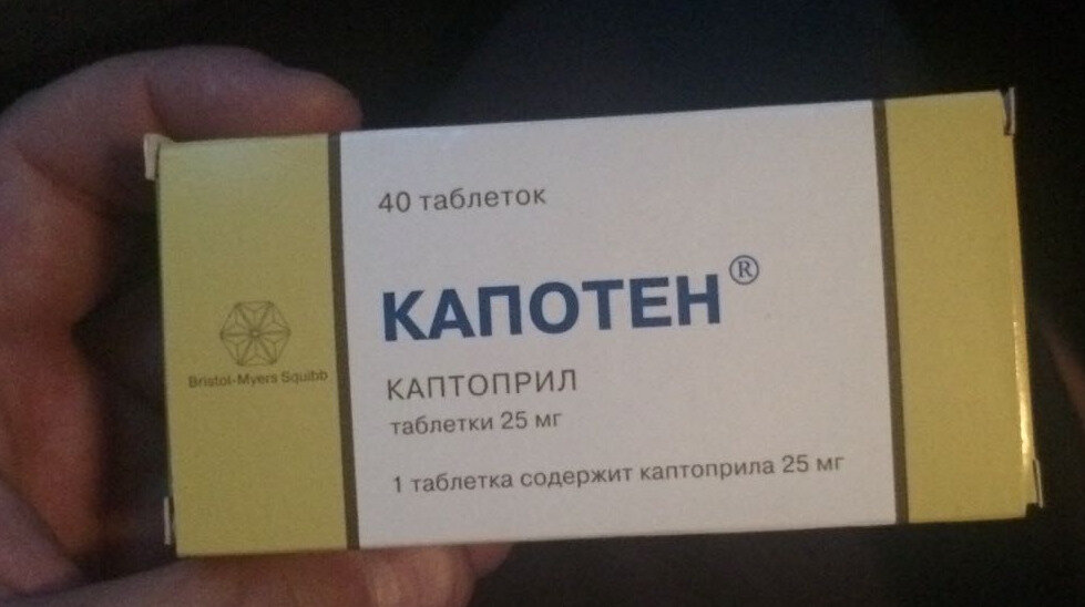 Примечание: обязательно проконсультируйтесь со специалистом. Есть противопоказания