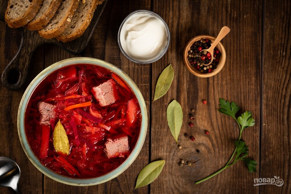 Борщ с мясом