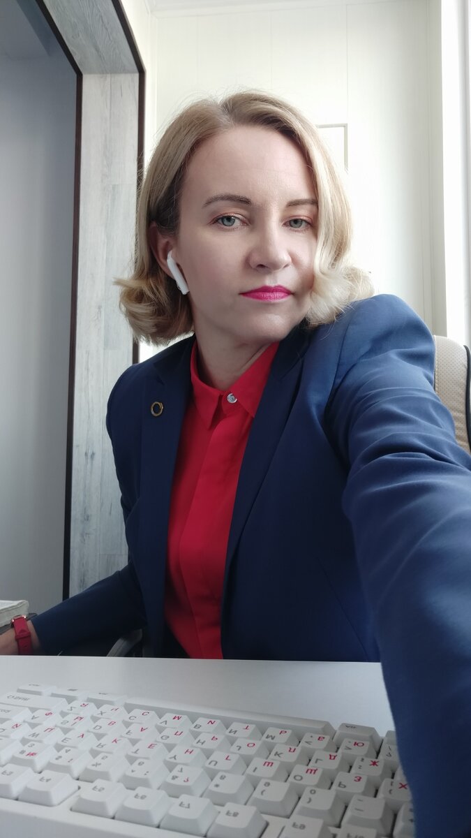 Я за работой) 