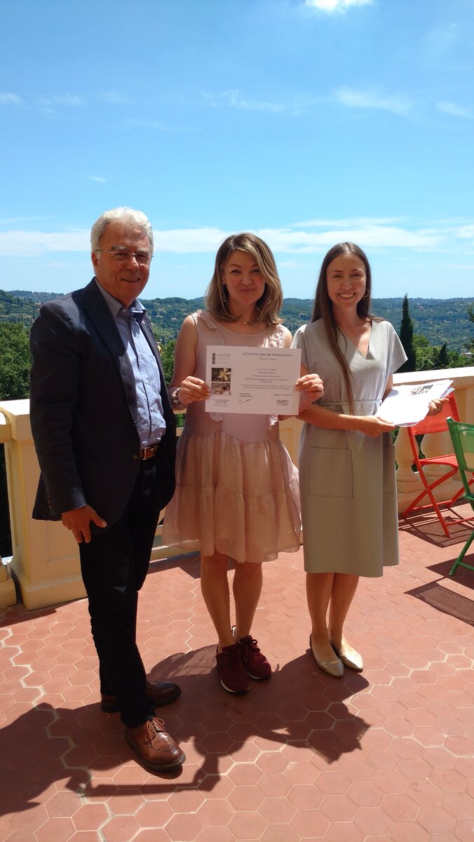 Grasse Institute of Perfumery 