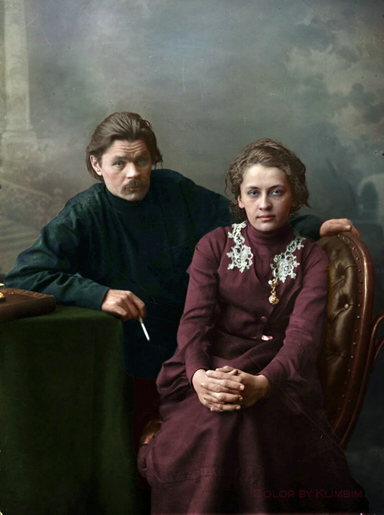 Супруги Пешковы
