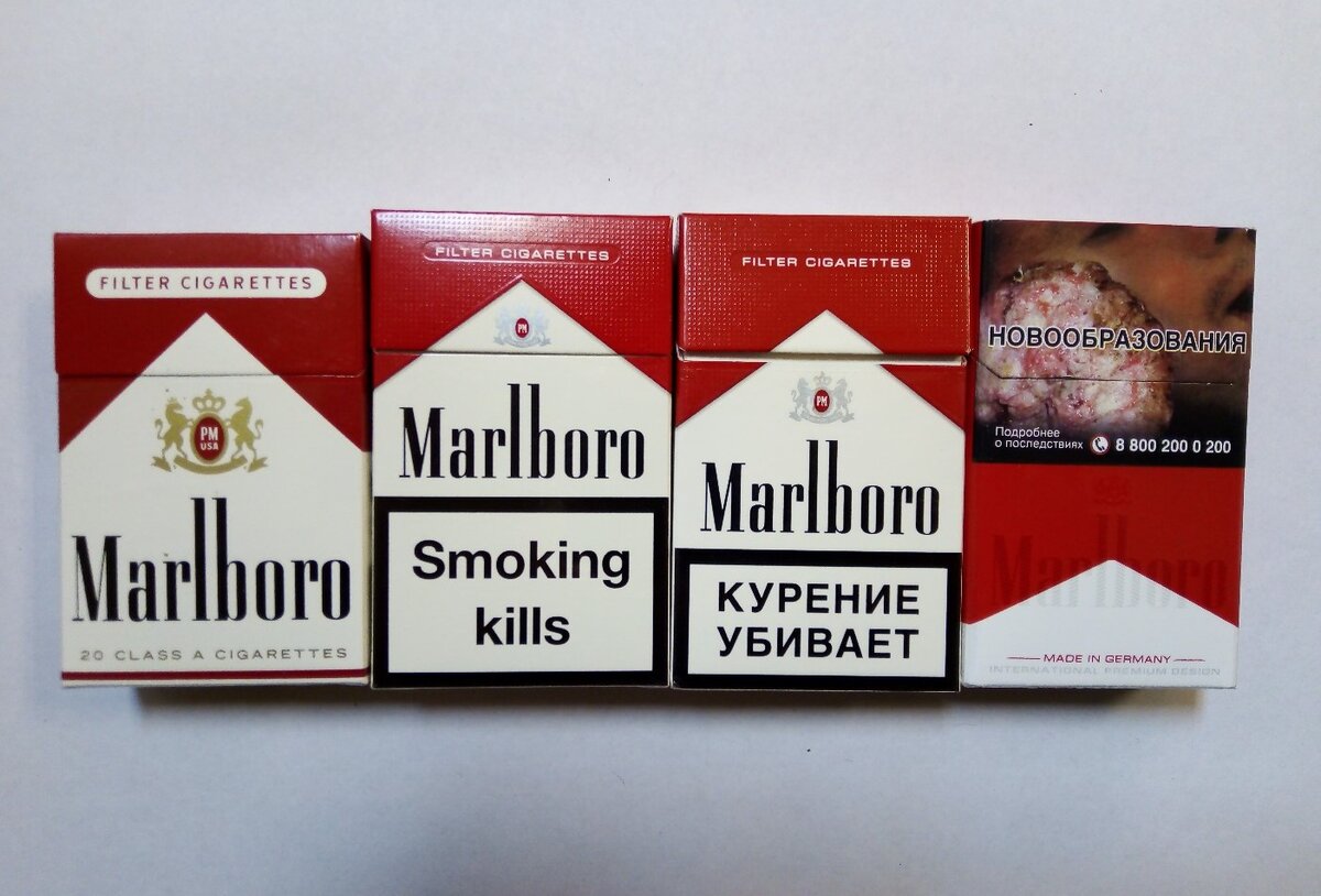 Cuanto cuesta marlboro en españa