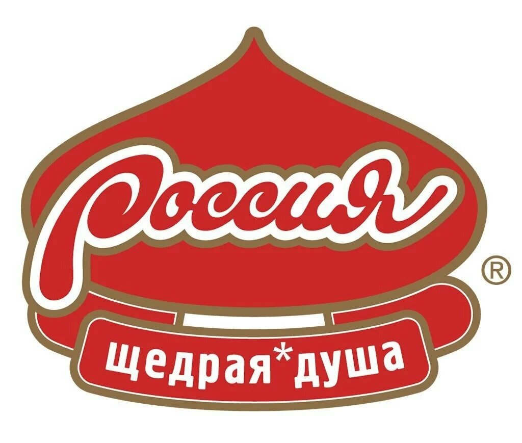 Царь сорит, а мы подметаем.