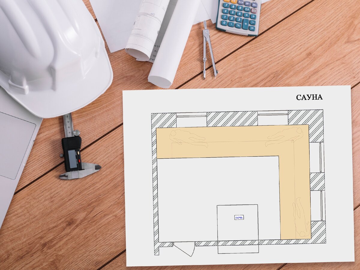 планировочное решение АртТим