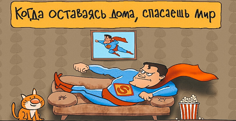 Фото из сети Интернет