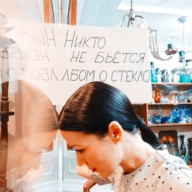 Что? Кто-то вообще так делает? 