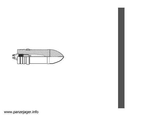 Бронебойный с каморой