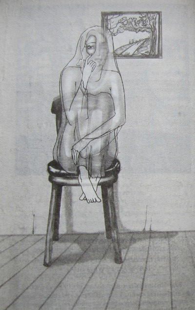 Автор Катерина Никитина