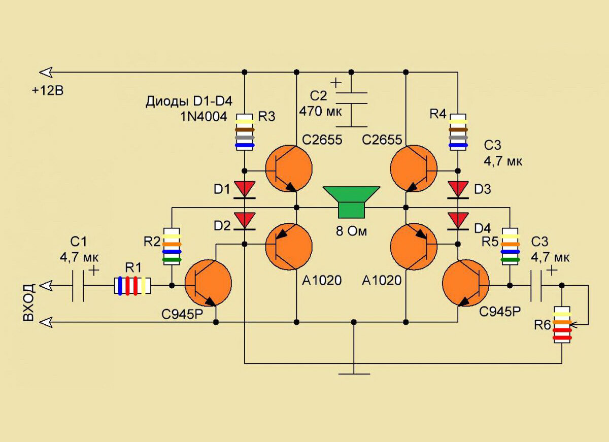 Интересные схемы. Усилитель низкой частоты на транзисторах кт315. Усилитель мощности на транзисторах кт912а. Усилитель мощности на 5 транзисторах. Мостовой усилитель мощности с однополярным питанием на транзисторах.