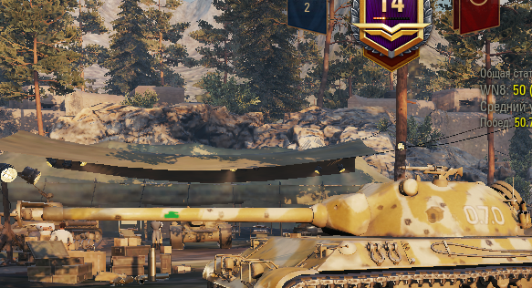 Скриншот игры World of Tanks
