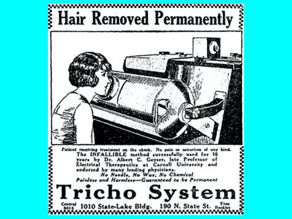 Рентгеновский аппарат для удаления волос