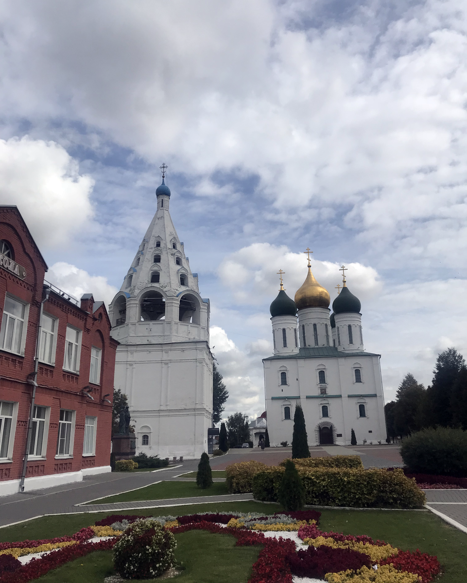 Коломна, осень 2019