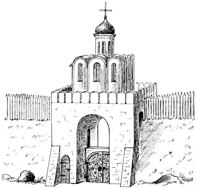 Золотые ворота при Андрее Боголюбском, взято из Яндекс.Картинки