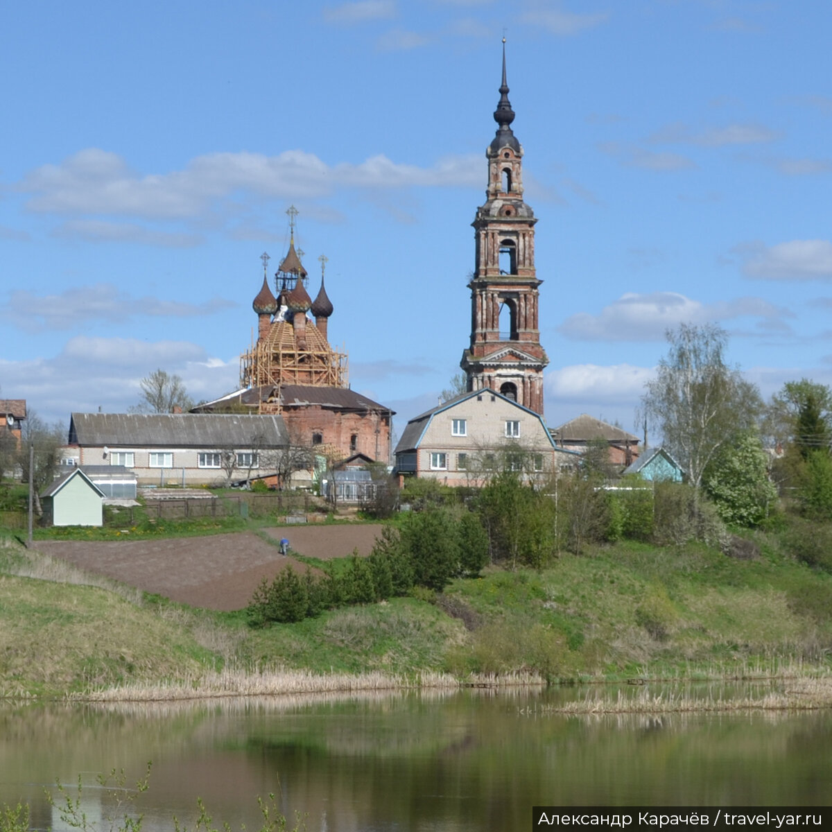 Курба с противоположной стороны реки Курбица