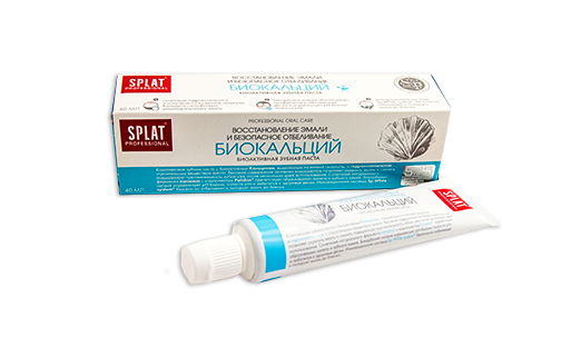 Цена 55 рублей 