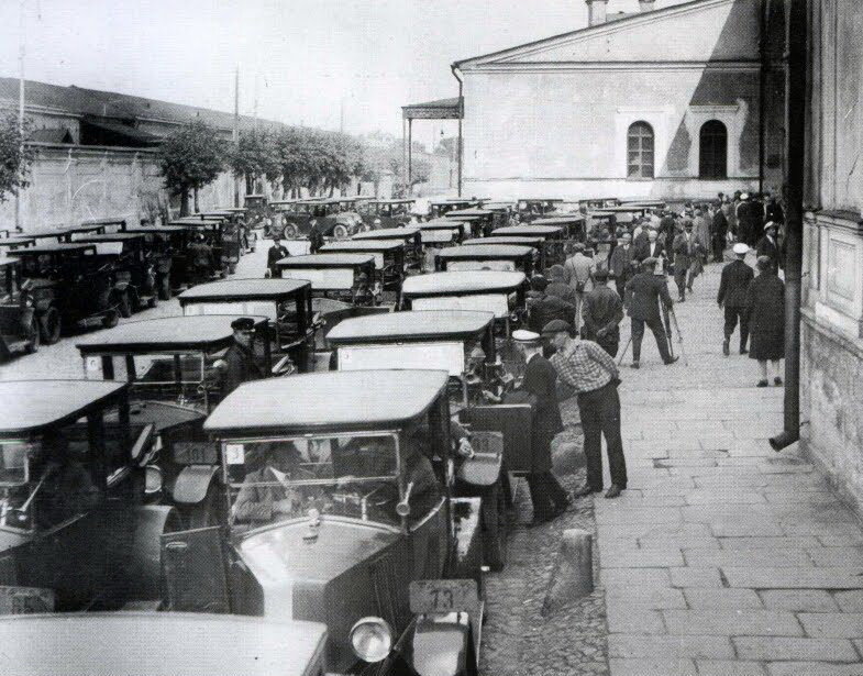 Москва 1926 год
