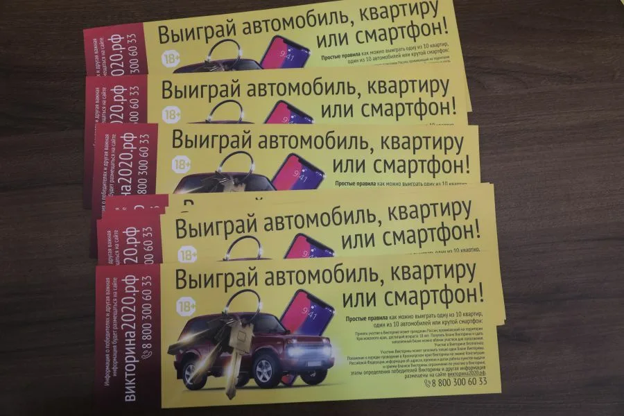 Изображение с сайта gornovosti.ru