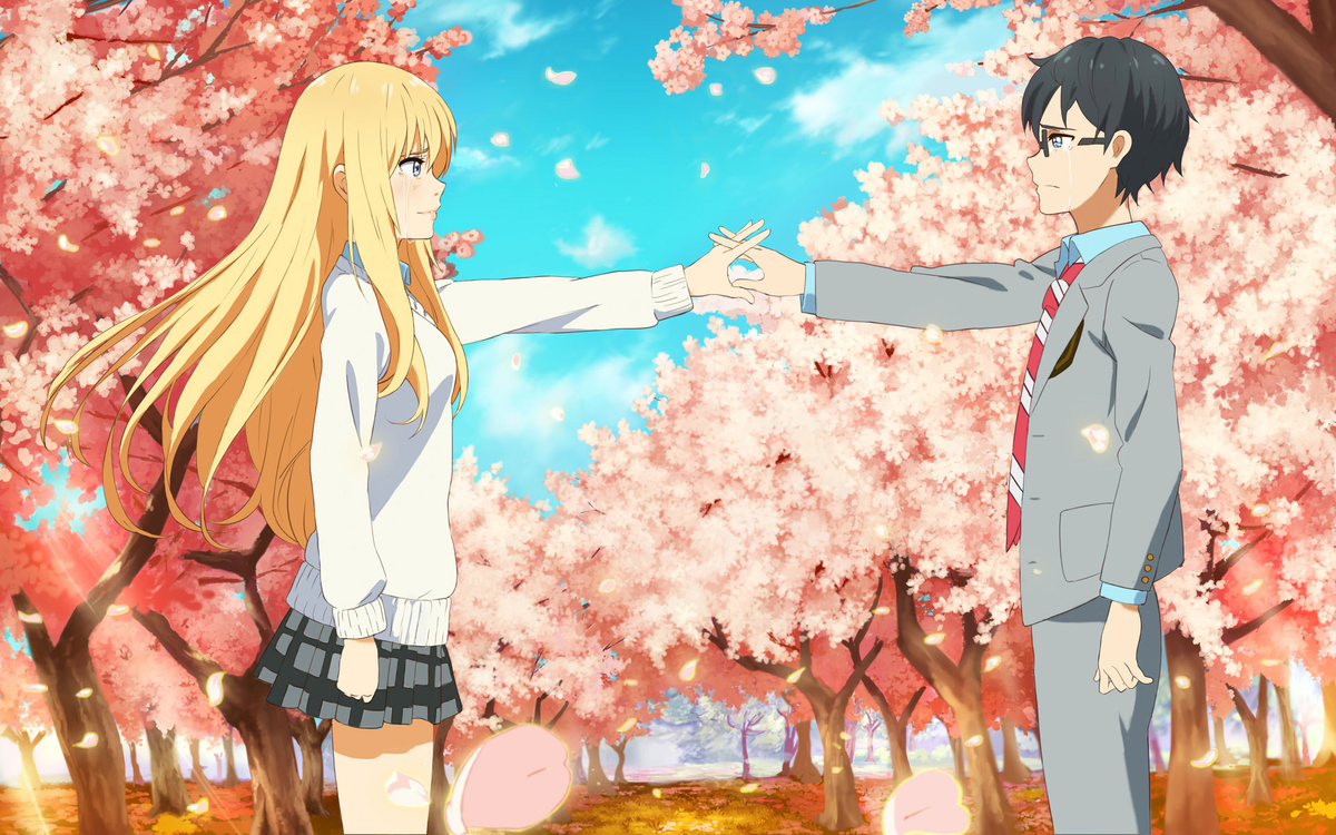 "Твоя апрельская ложь"