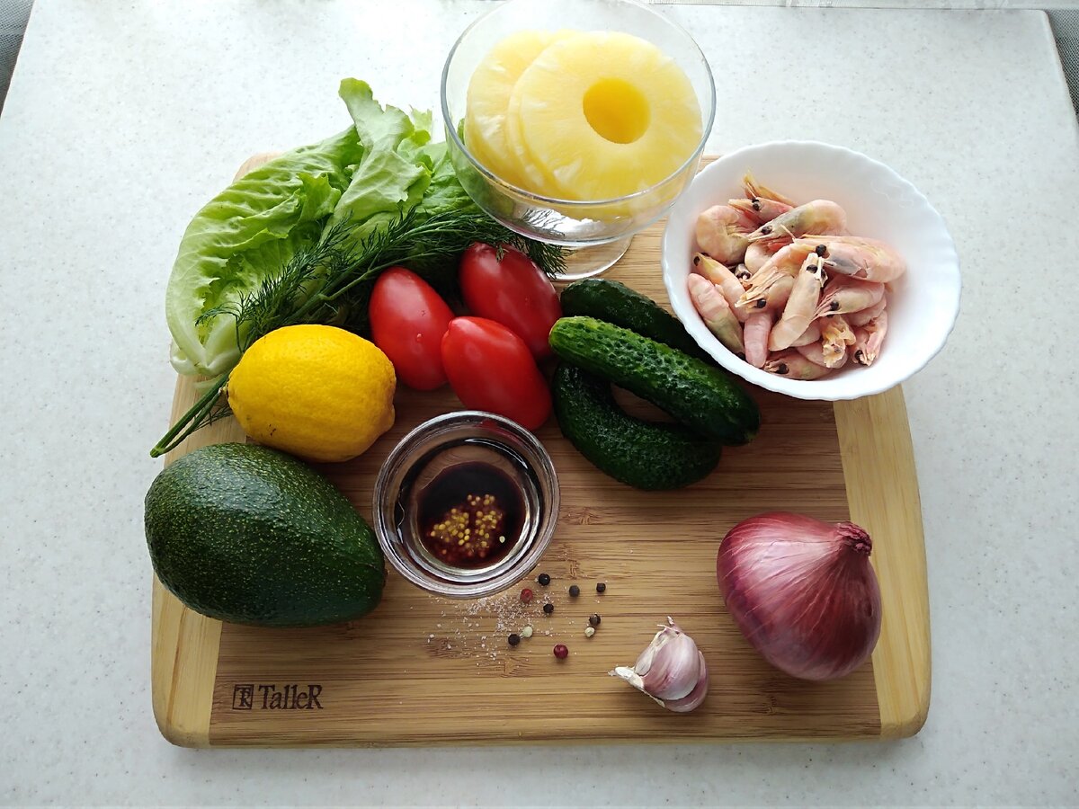 Полезный салат, который очень легко приготовить, поразит Вас многообразием и глубиной вкусов!