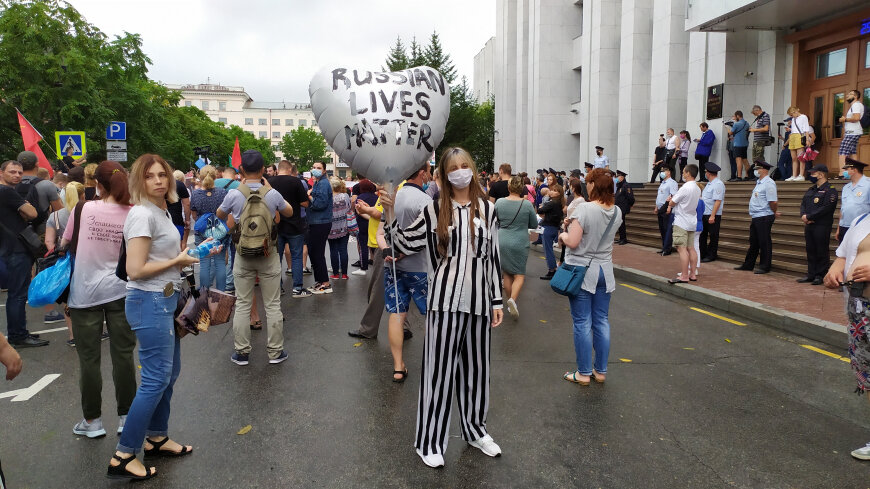 Жизни русских важны в Хабаровске