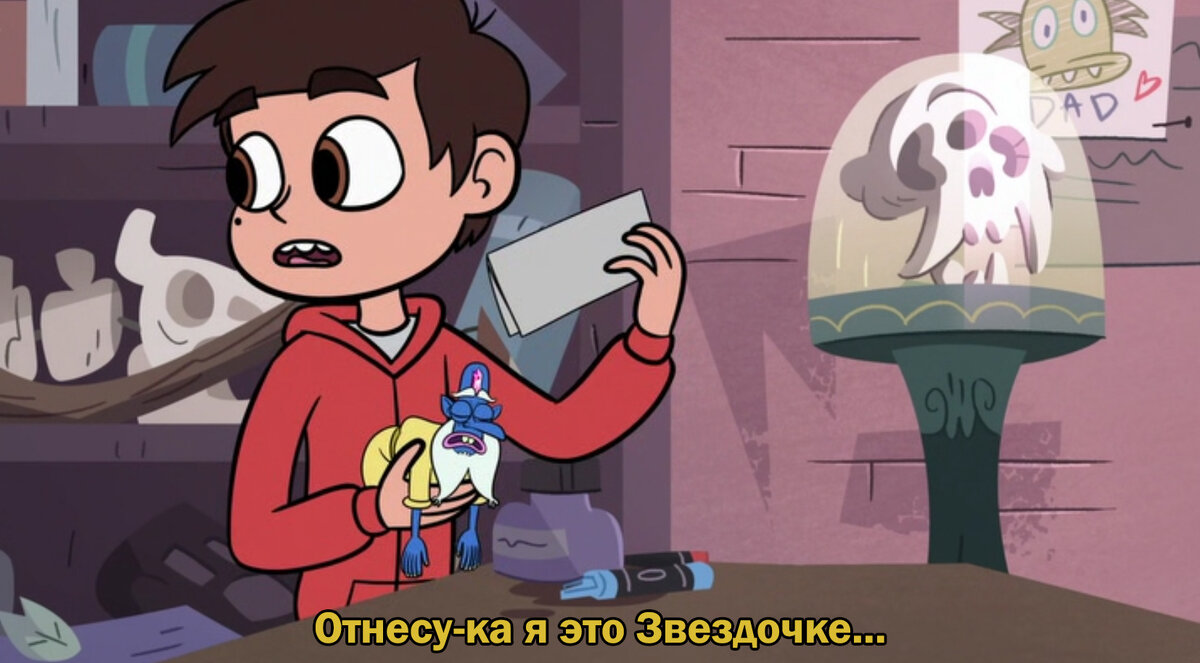 А вы читаете чужие письма?