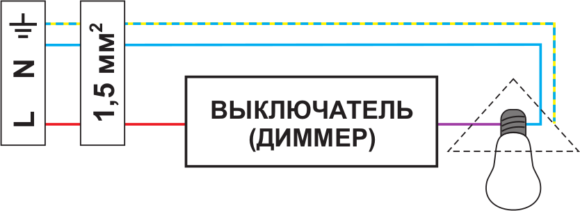 Установить подключить. Выключатель кс03 схема электрическая. Подключение выключатель ald164. Подключение выключателя EKF. Лехмундвойные переключатели подключение.