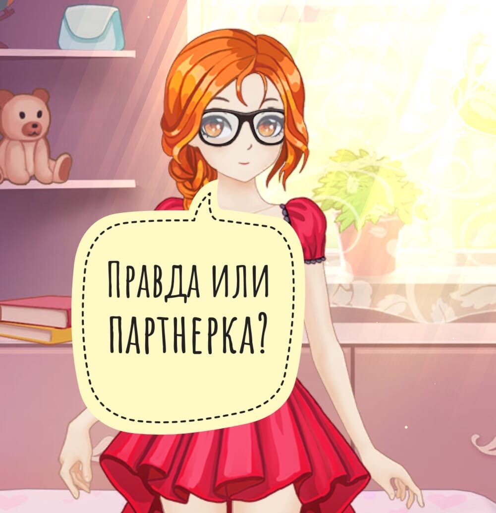 картинка автора