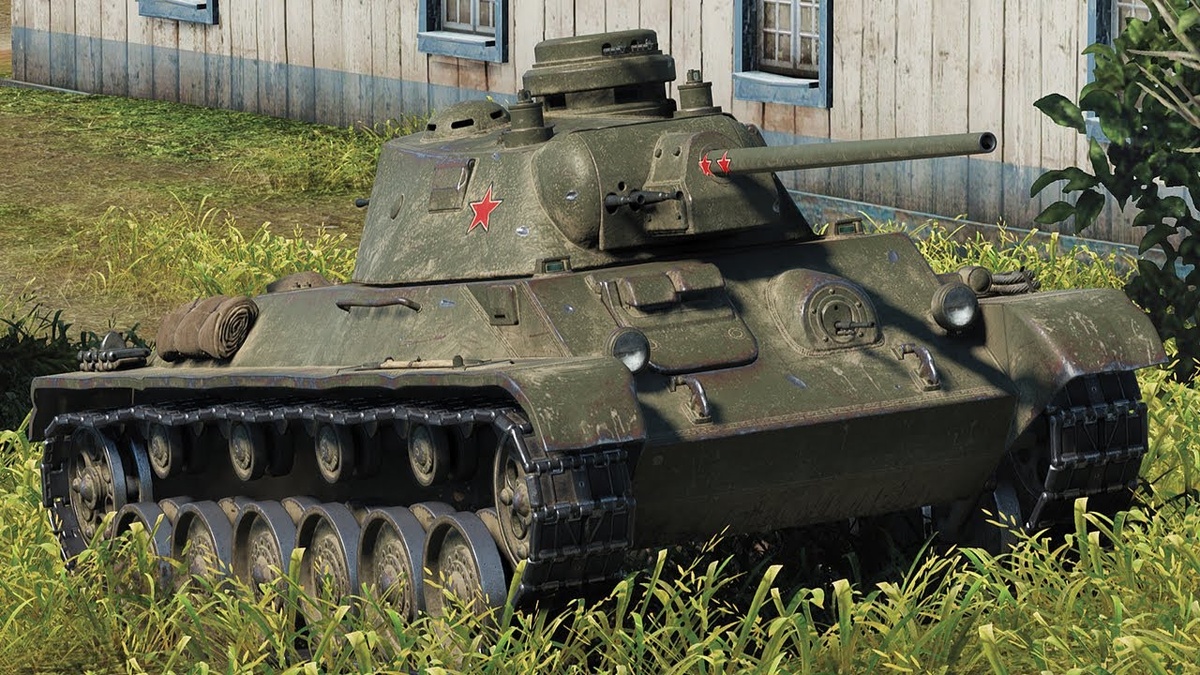 А-43