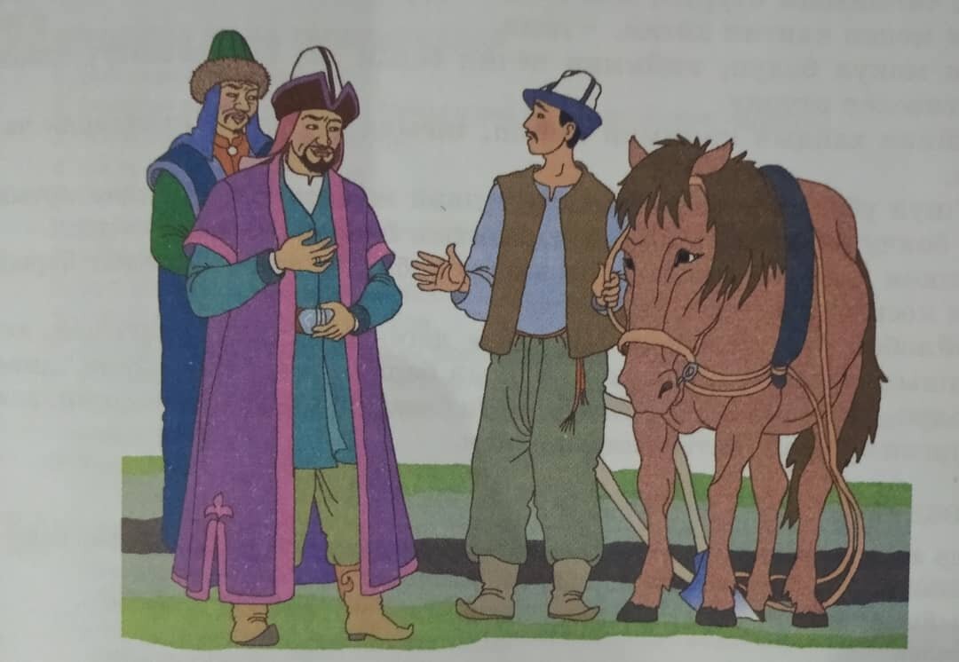 Фото из архива автора