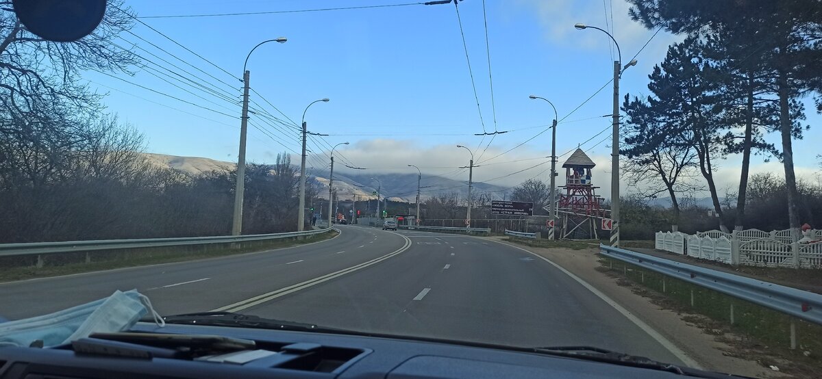 Дорога от Симферополя в сторону Ялты. 