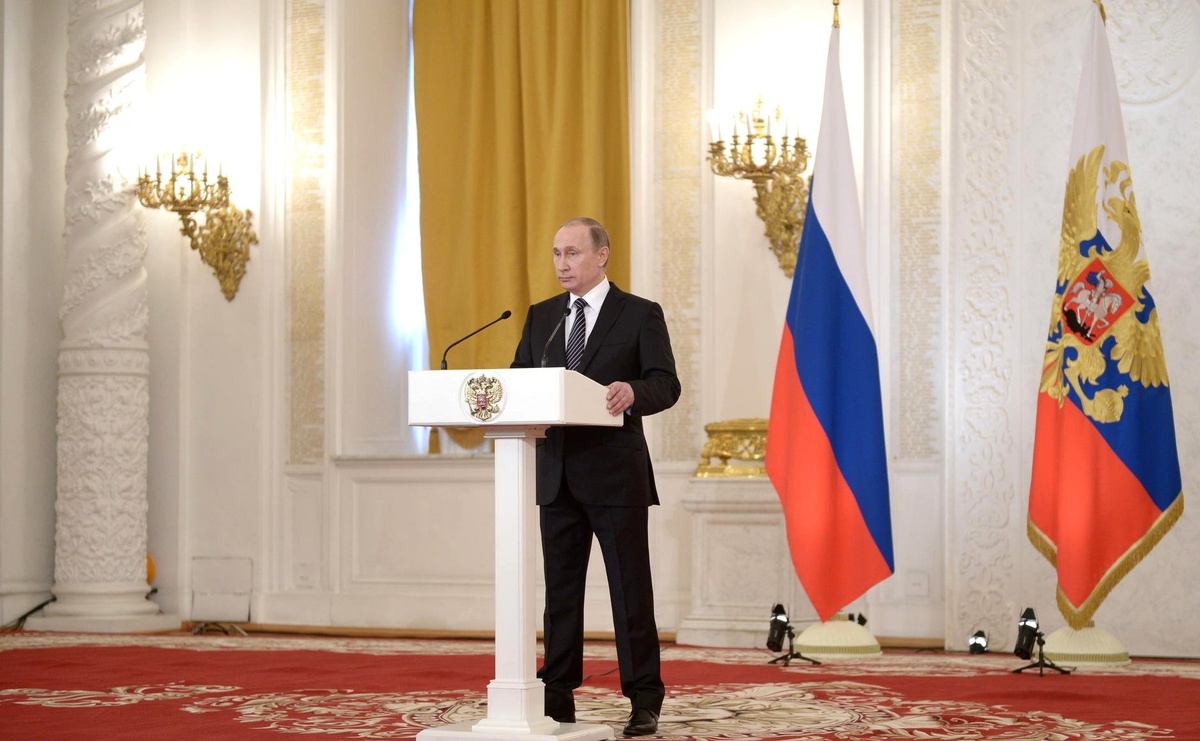 Владимир Путин