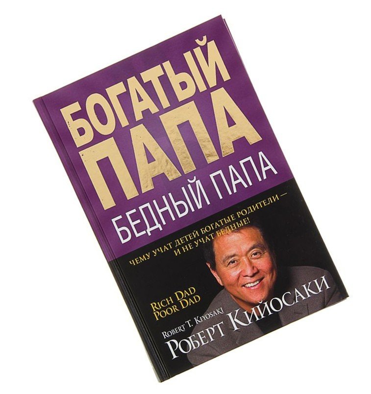 "То, каким будет наше будущее зависит от решений, которые мы принимаем не завтра, а сегодня."