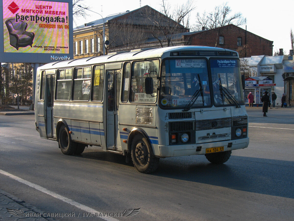 Автобус новочеркасск ростов главный. Автобус Новочеркасск. Маршрутки Новочеркасск. Автовокзал Новочеркасск. Пазик Иркутск 30.