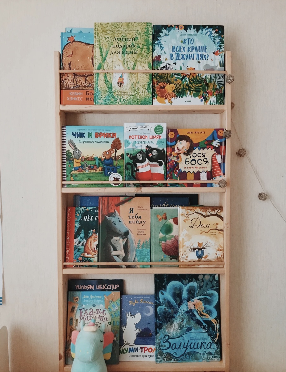 И это далеко не вся наша коллекция 😁