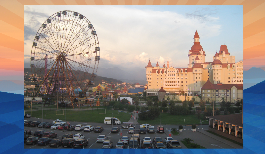 Вид на сказочный город из здания с музеями