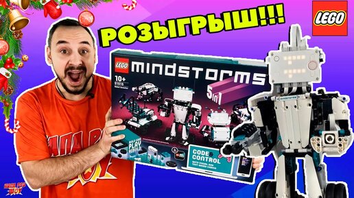 Descargar video: ПАПА РОБ И ЭКСКЛЮЗИВНЫЙ LEGO MINDSTORMS РОБОТ-ИЗОБРЕТАТЕЛЬ! ЖЕЛЕЗНЫЙ ЧЕЛОВЕК И СУПЕР LEGO СБОРКА