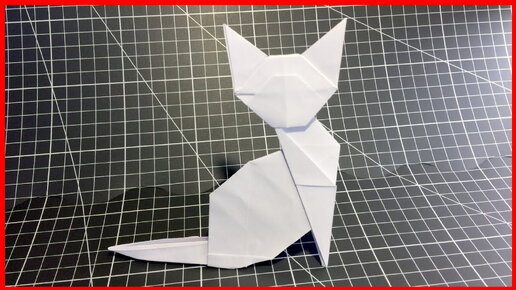 Каким бывает оригами?