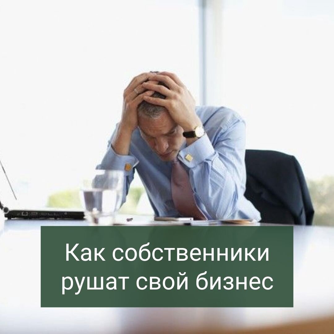 взято из открытых источников