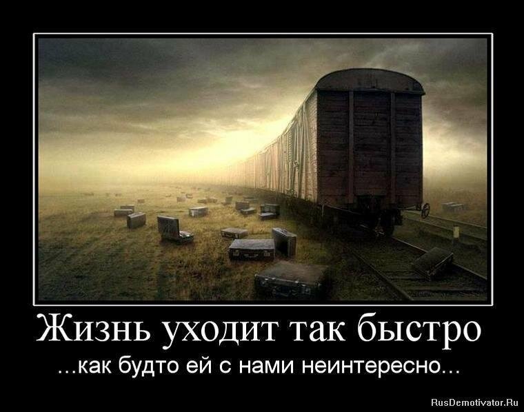 Картинка из просторов Интернета