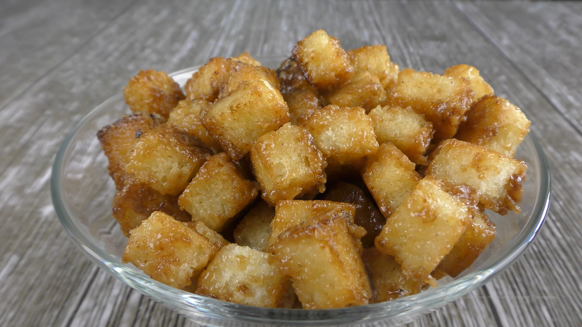 хлеб в карамели. что можно приготовить из йогурта печенья хлеба и попкорна. батон в карамели рецепт в домашних условиях. хлебный попкорн. хлебный попкорн.